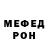 МЕТАДОН белоснежный Ayka Samsiyeva