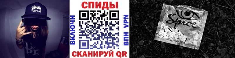Бутират оксана  Купить закладки  Шатура 