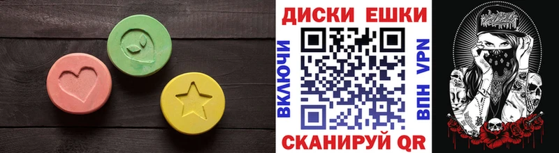 Ecstasy Philipp Plein Купить где Шатура