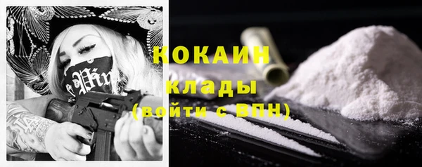 марки lsd Верея