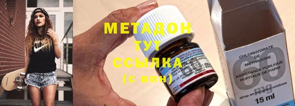 мефедрон VHQ Верхний Тагил