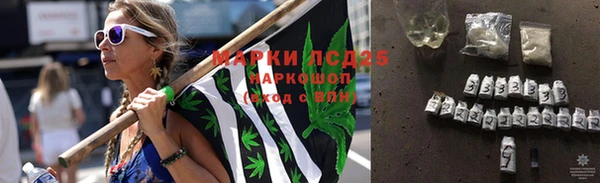 мефедрон VHQ Верхний Тагил