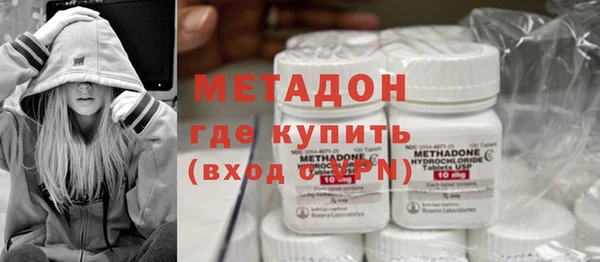 прущий лед Верхнеуральск