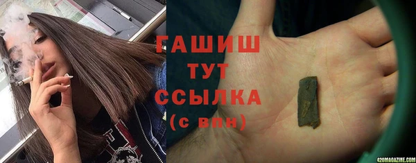 мефедрон VHQ Верхний Тагил