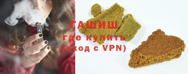 марки lsd Верея