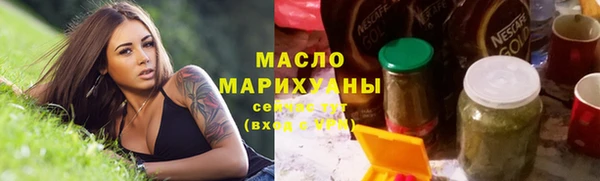 марки lsd Верея