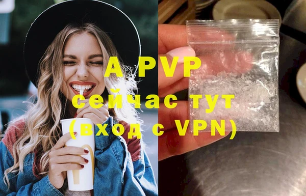 мефедрон VHQ Верхний Тагил