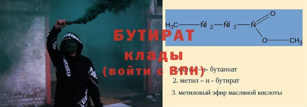 мефедрон VHQ Верхний Тагил
