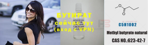 мефедрон VHQ Верхний Тагил
