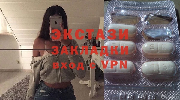 мефедрон VHQ Верхний Тагил