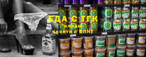 прущий лед Верхнеуральск