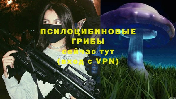 мефедрон VHQ Верхний Тагил