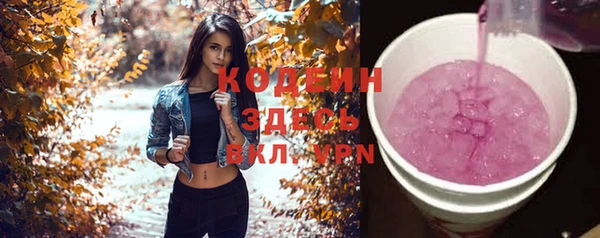 прущий лед Верхнеуральск