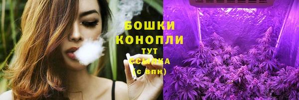 мефедрон VHQ Верхний Тагил