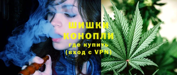 мефедрон VHQ Верхний Тагил