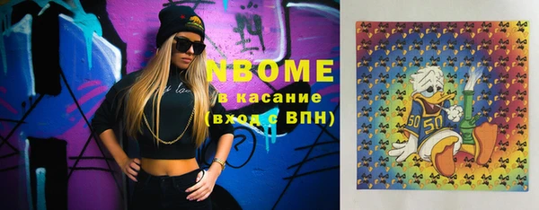 мефедрон VHQ Верхний Тагил