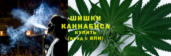 прущий лед Верхнеуральск