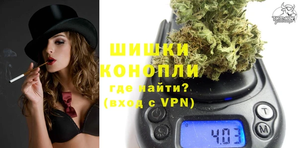 марки lsd Верея