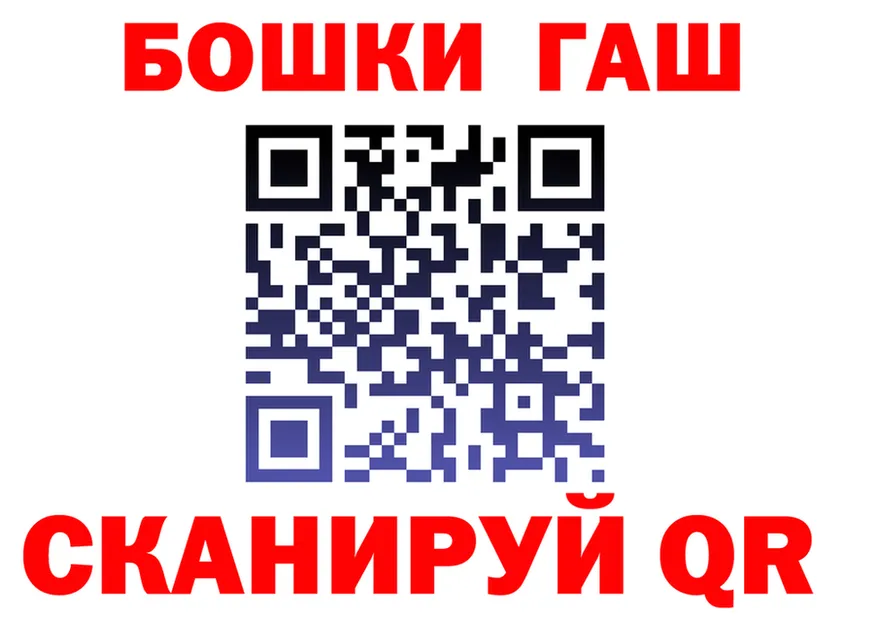 MDMA VHQ зеркало мориарти OMG Шатура