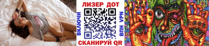 Марки N-bome 1,5мг  Купить где  Шатура 